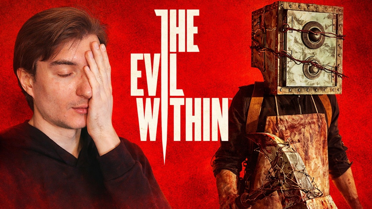 ЧОМУ ТАК ПОГАНО? THE EVIL WITHIN