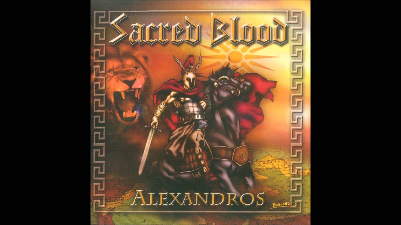 Sacred Blood - The Battle of the Granicus (Persian in throes)