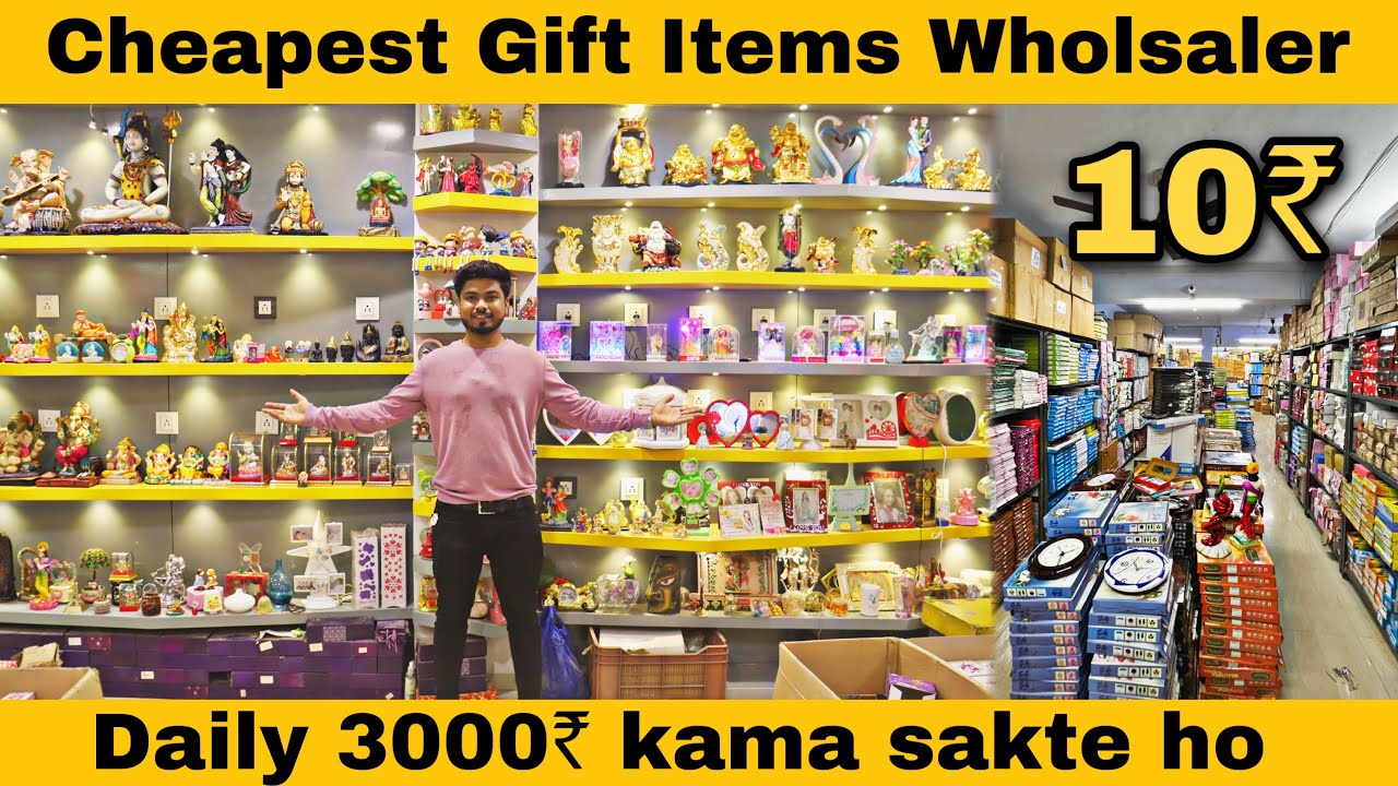 Unique gift items wholesale | Wholesale Gift items suppliers india | Buy wholesale gift items online