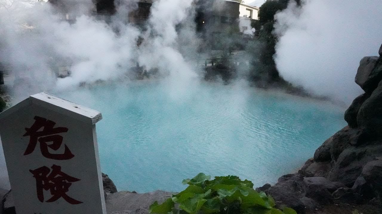 Blood Pond Hell Japan｜Oita prefecture famous for hot springs