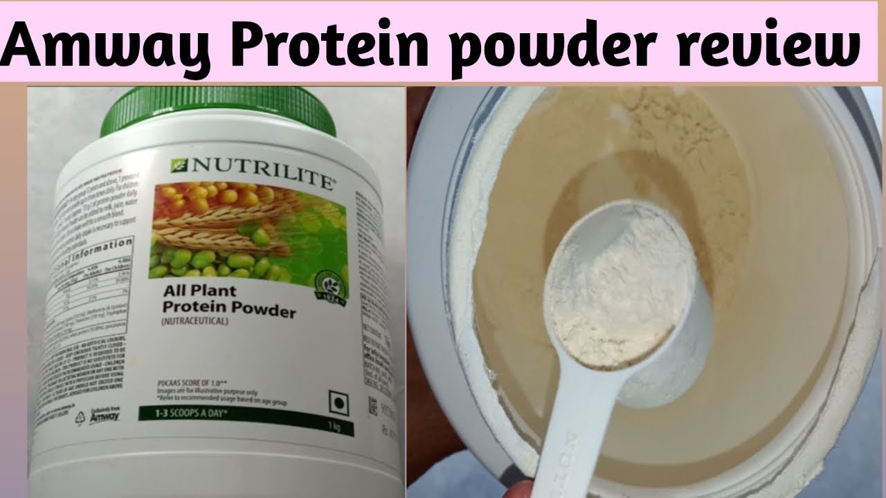 Amway Protein powder review | Amway