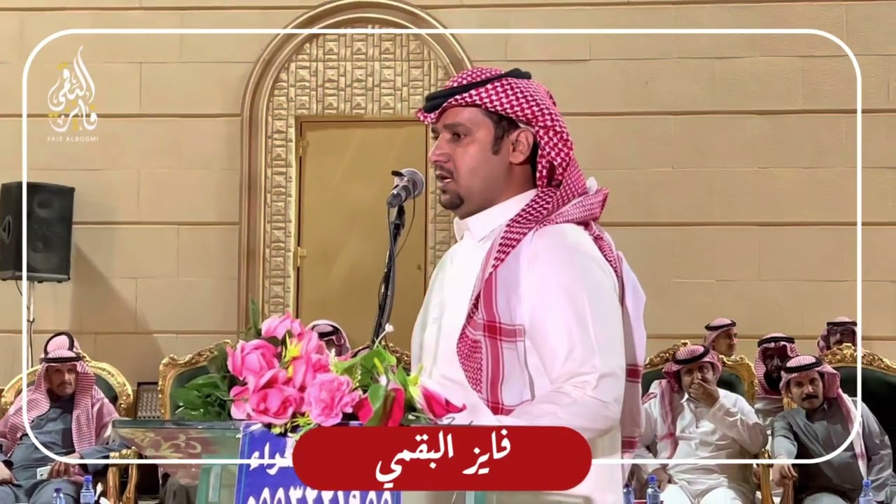 طاروق✓فالح أبو عضيده و حمدان العصيمي - الرياض١٤٤٣/٧/٢٩هـ