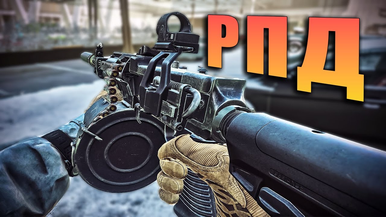 Новые модули для РПД в Escape From Tarkov