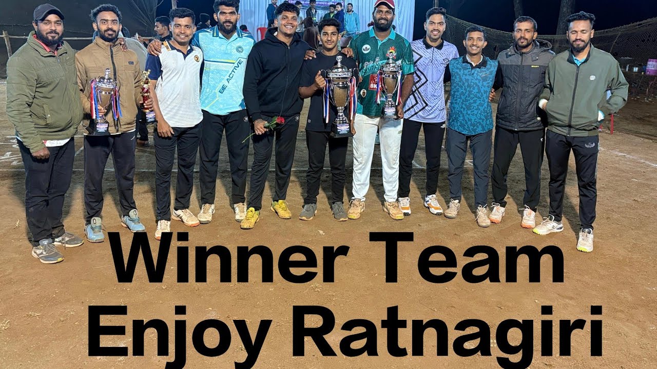 सलग दोन दिवस दोन टुर्नामेंट जिंकलो...🏏🏆 एन्जॉय रत्नागिरी... ❤️🏏