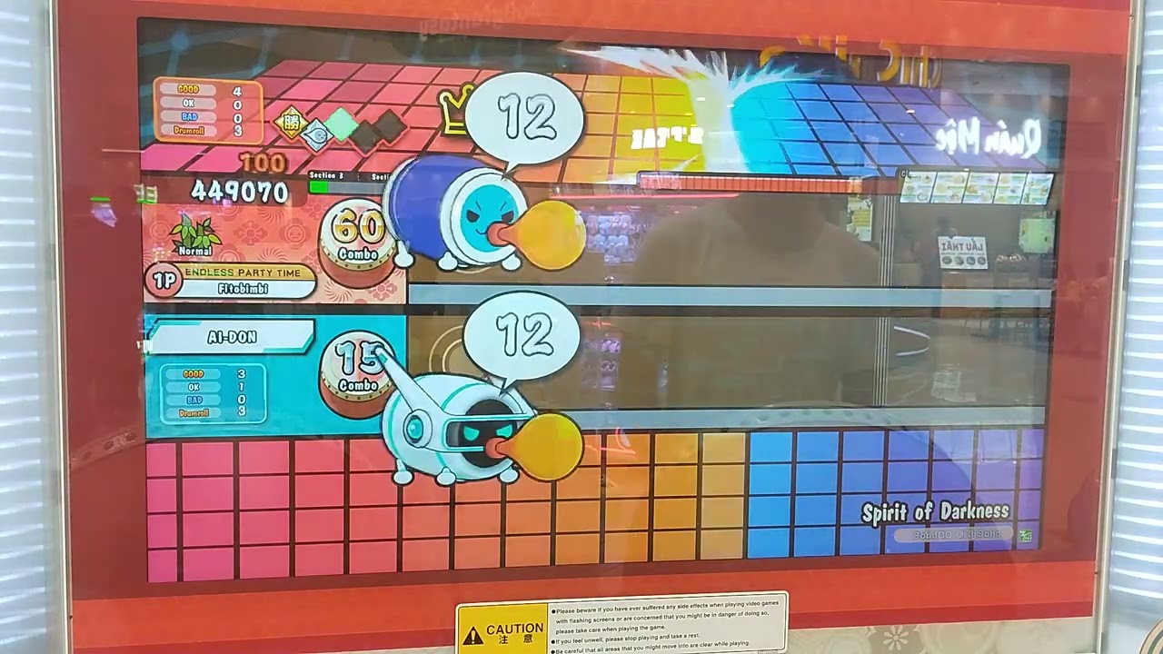 Taiko no Tatsujin(太鼓の達人)-闇の魂 Normal(AI Battle)