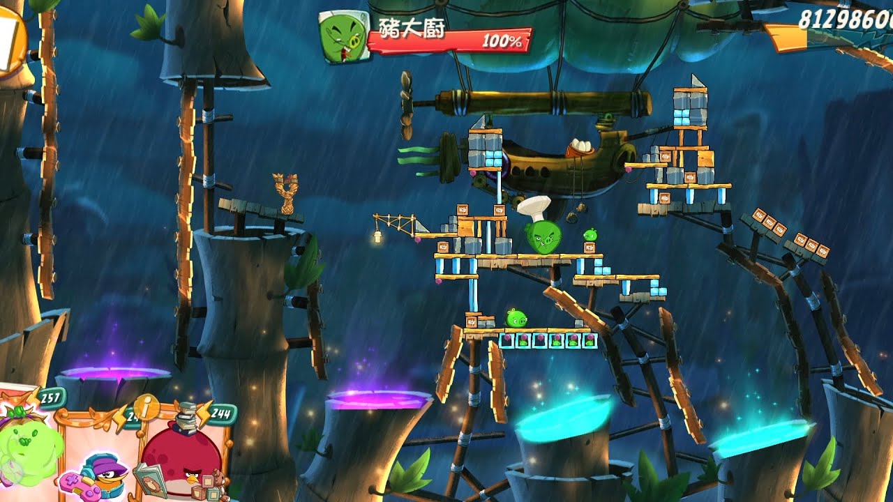 AngryBirds2KingPigPanic(2757)2026/3/15憤怒鳥2戰慄國王豬(2757)2026年3月15號