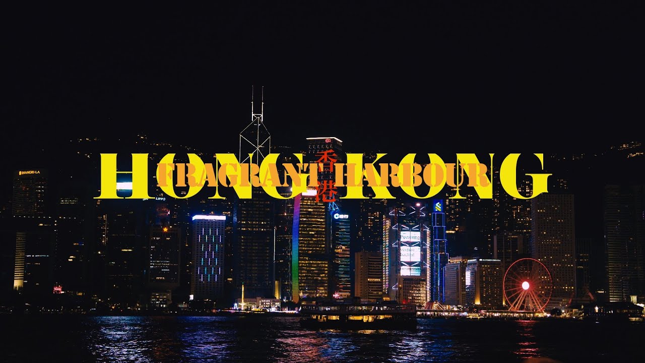 Hong kong : Fragrant Harbour