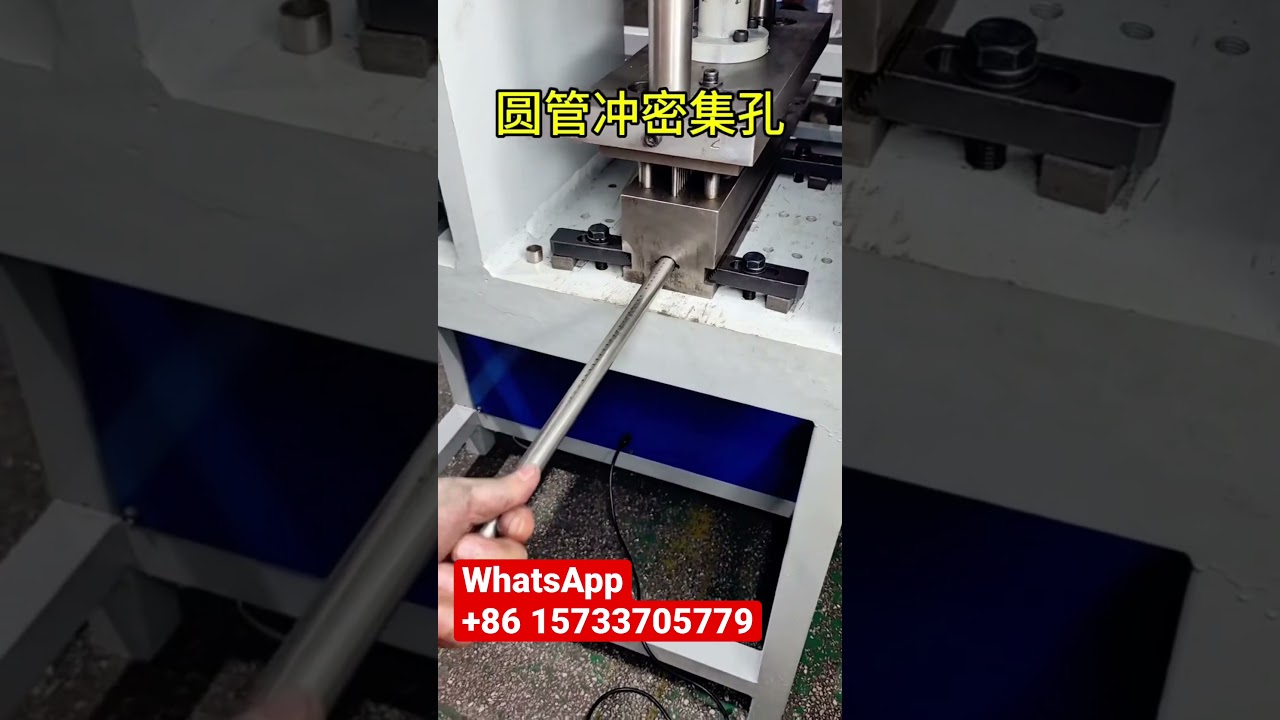 Pipe Punching Machine Made in China