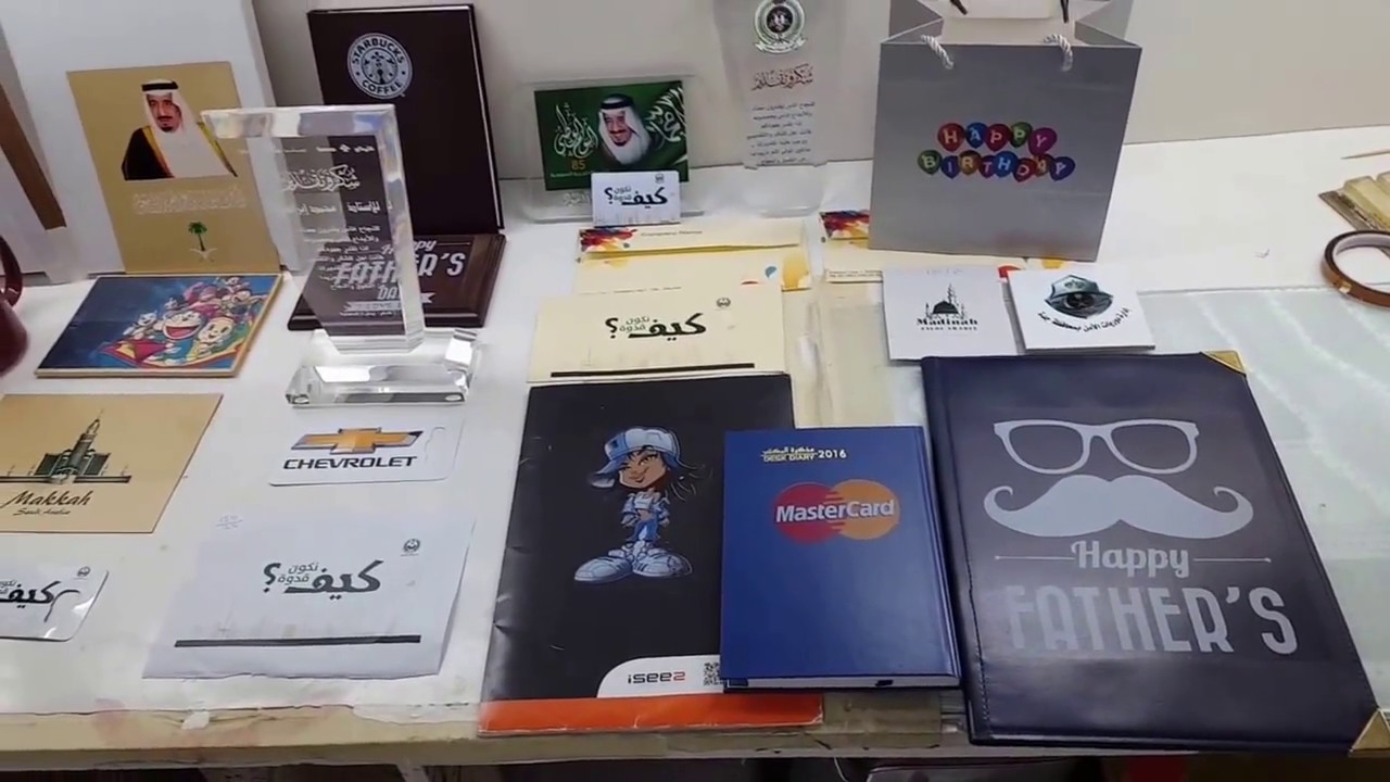 بولارت نيو للطباعة على الخشب - الجلد - الكرتون - النحاس وجميع المسطحات الصلبة