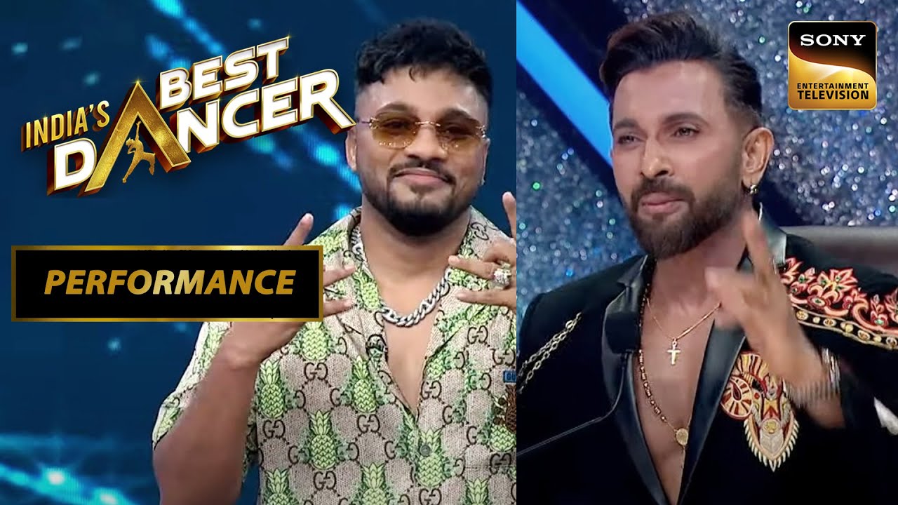 Terence ने Raftaar को कहा 