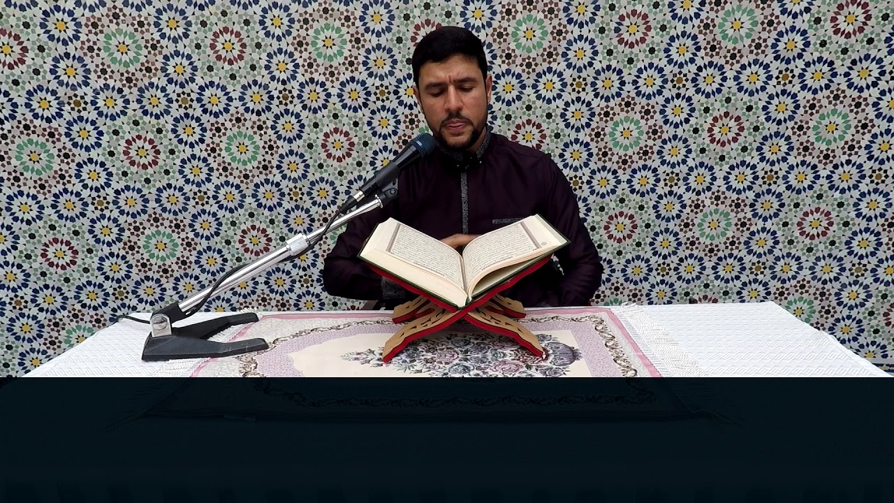 Sourate 51- Ad-Dariyat (Qui éparpillent) Sheikh Nabil sous-titrée