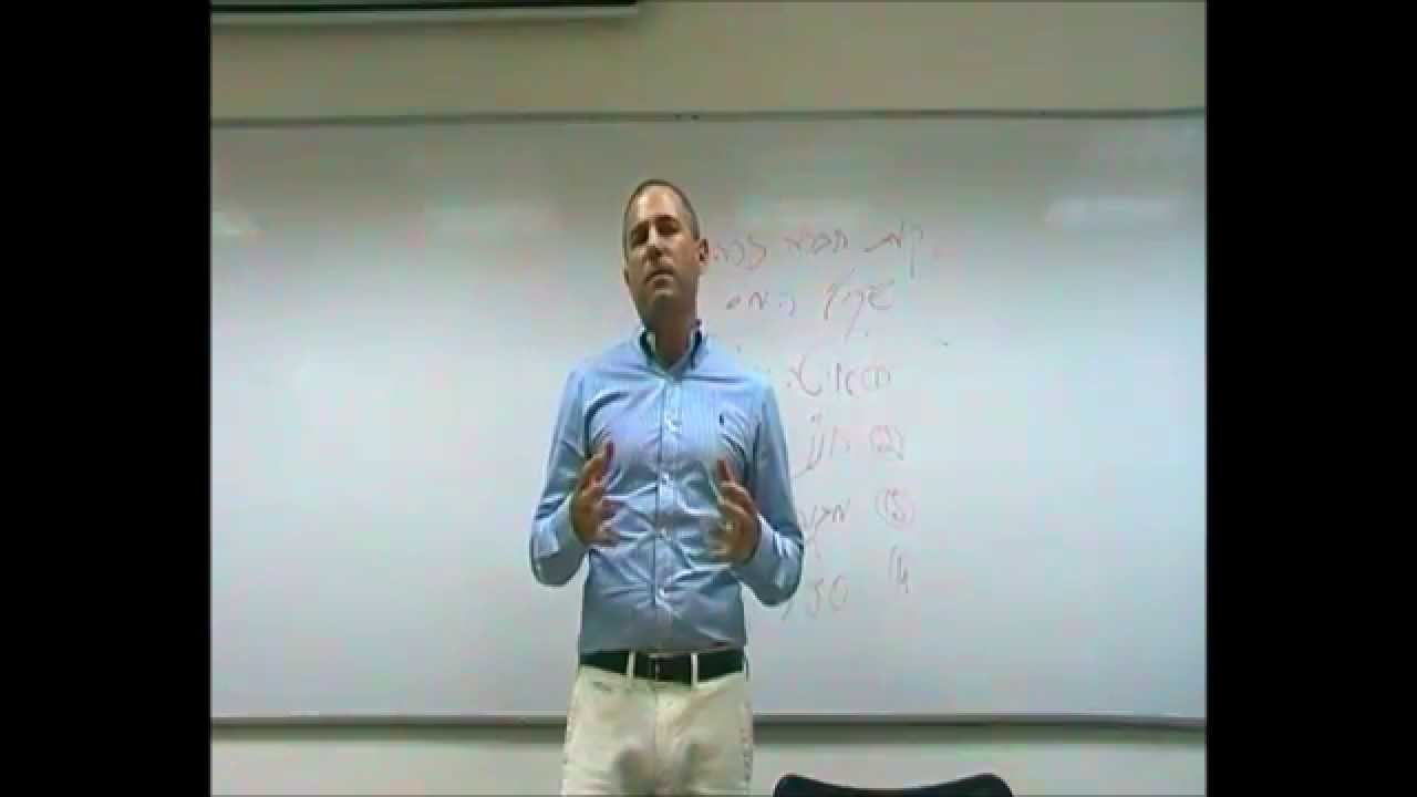 שיקולי מס בהקמת חברה זרה