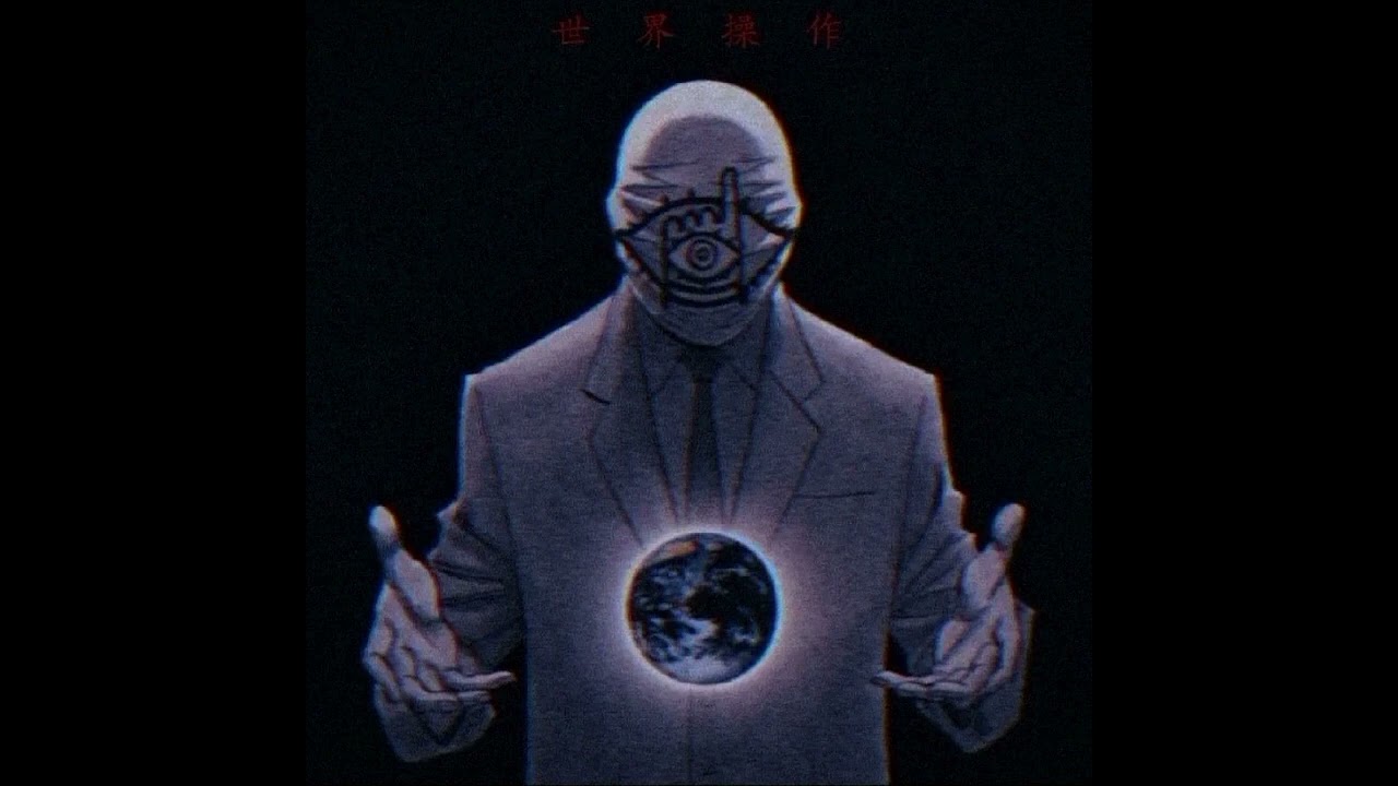 La Locura Esta En Mi x  WAKE UP (Slowed+Reverb)