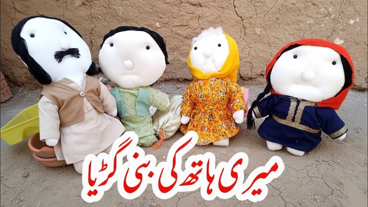 Miniature Village Dolls | Doll HandmadeTraditional dolls Fabric Dolls