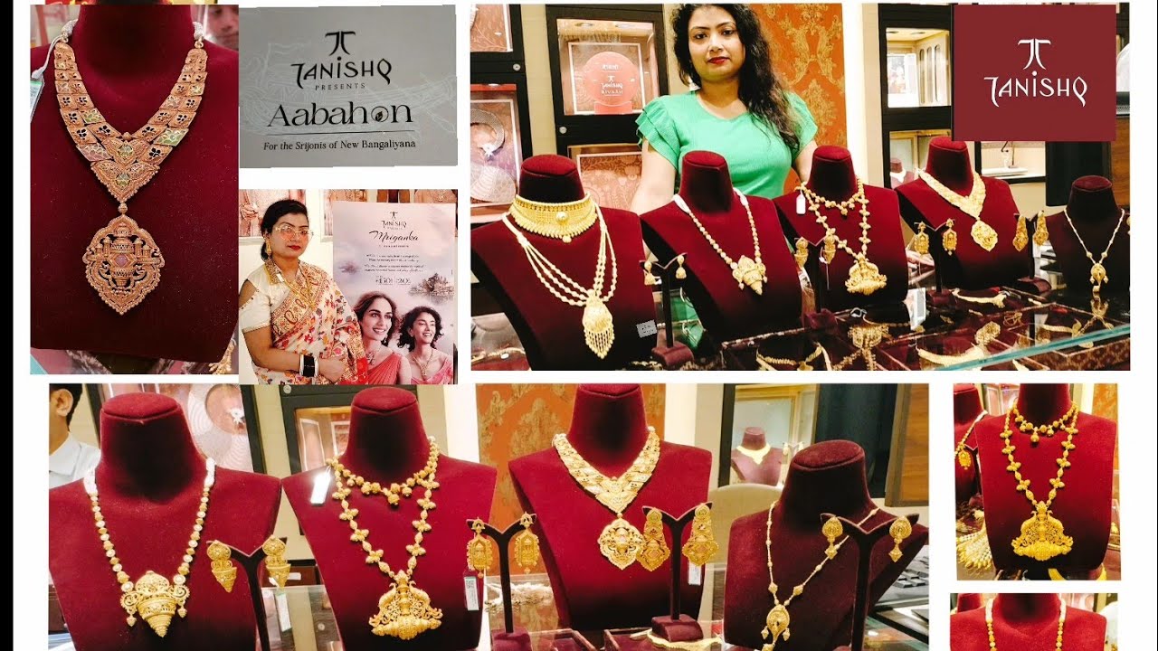 💥Tanishq New Launch Mriganka and Aabahan collectionDiwali 2025 collection with price & wt and offers