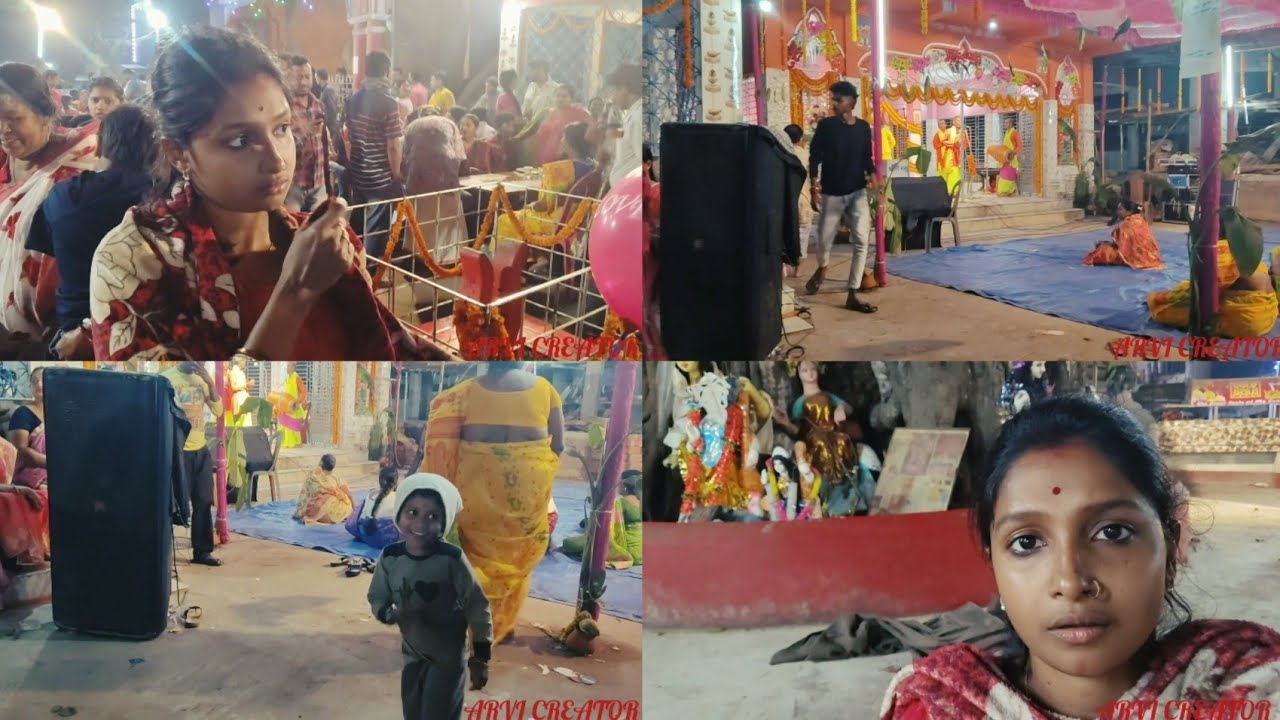 আজ আমরা গেলাম মহোৎসব। আর মহোৎসবে গিয়ে এত রাত হয়ে যাবে ভাবতে পারিনি