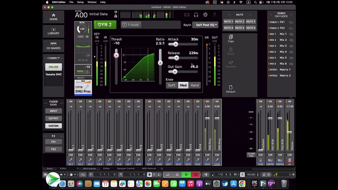 Yamaha DM3. EMU Procussion Demo Song. Gain, Dynamic, EQ, Effect 적용 동영상
