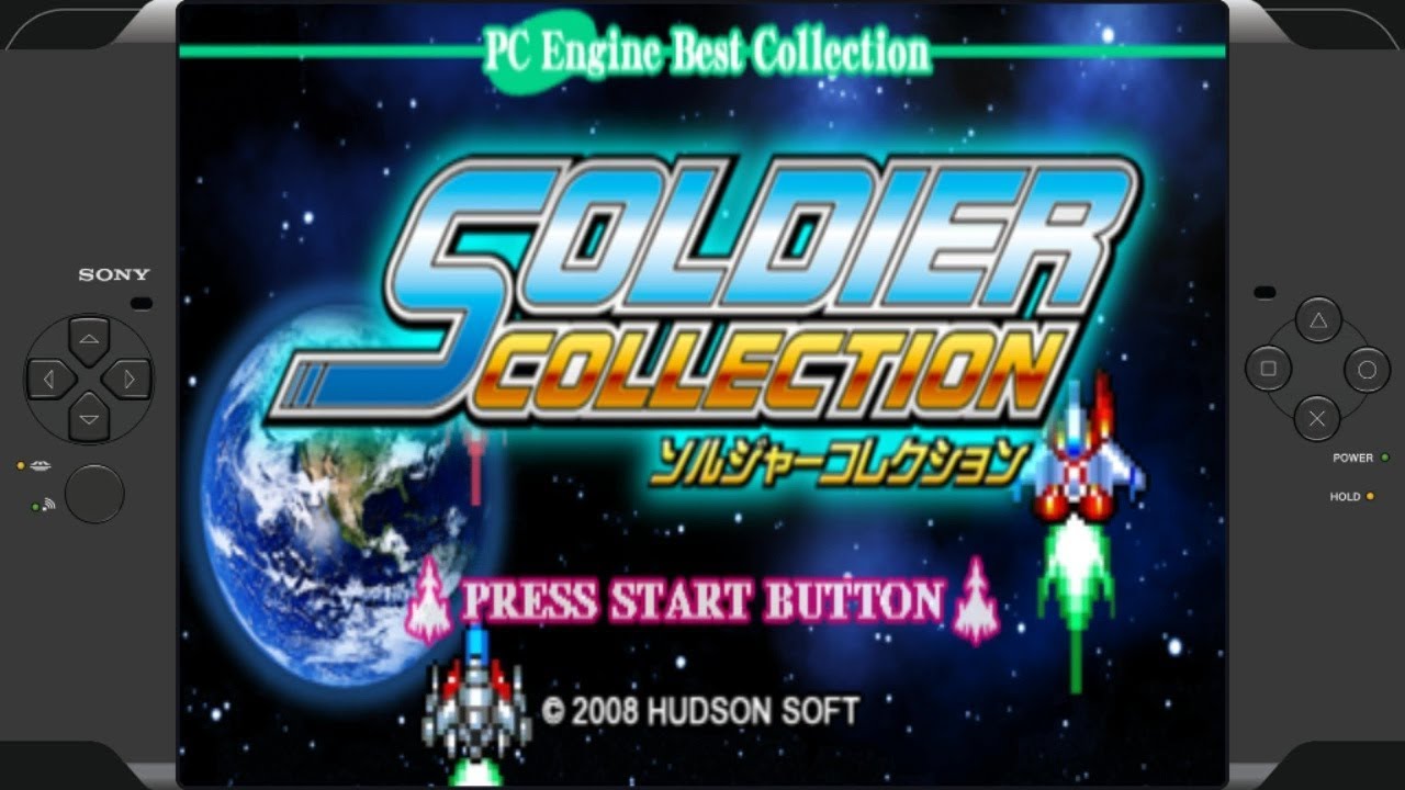 PC Engine Best Collection - Soldier Collection (PSP - Hudson Soft - 2008)