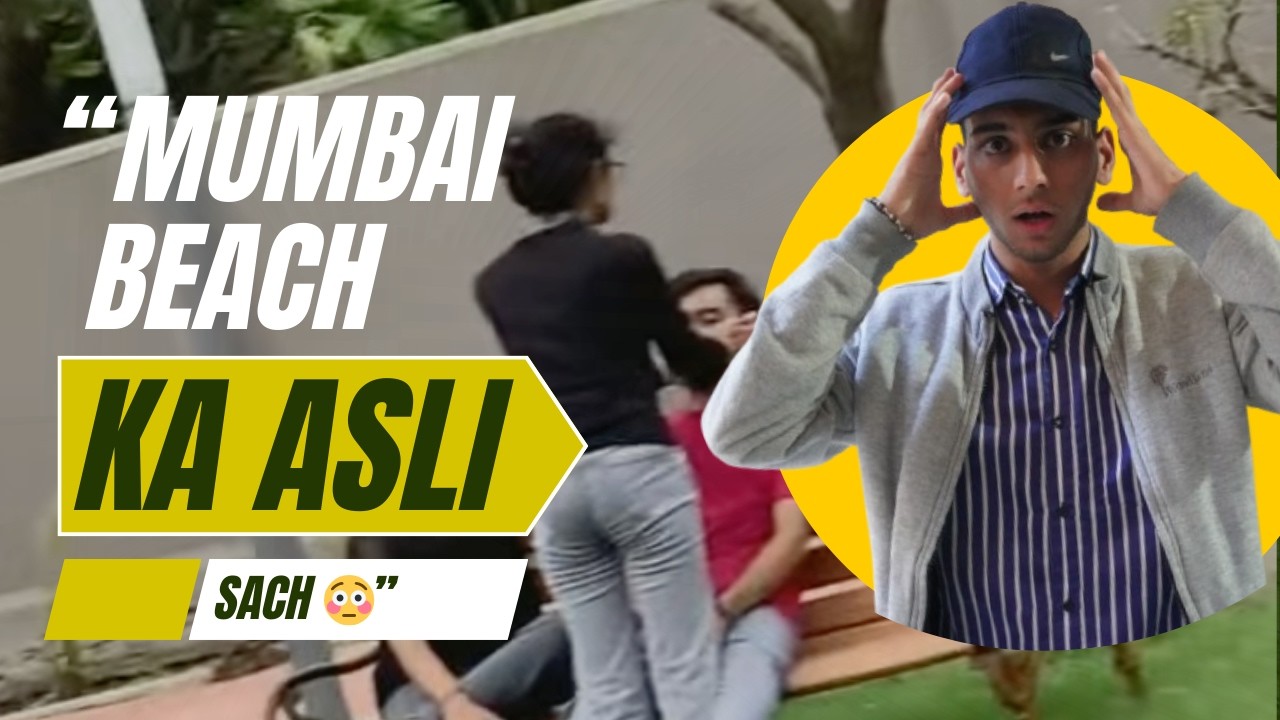 Mumbai Beach Ka Asli Sach 😳 | Reality of Mumbai