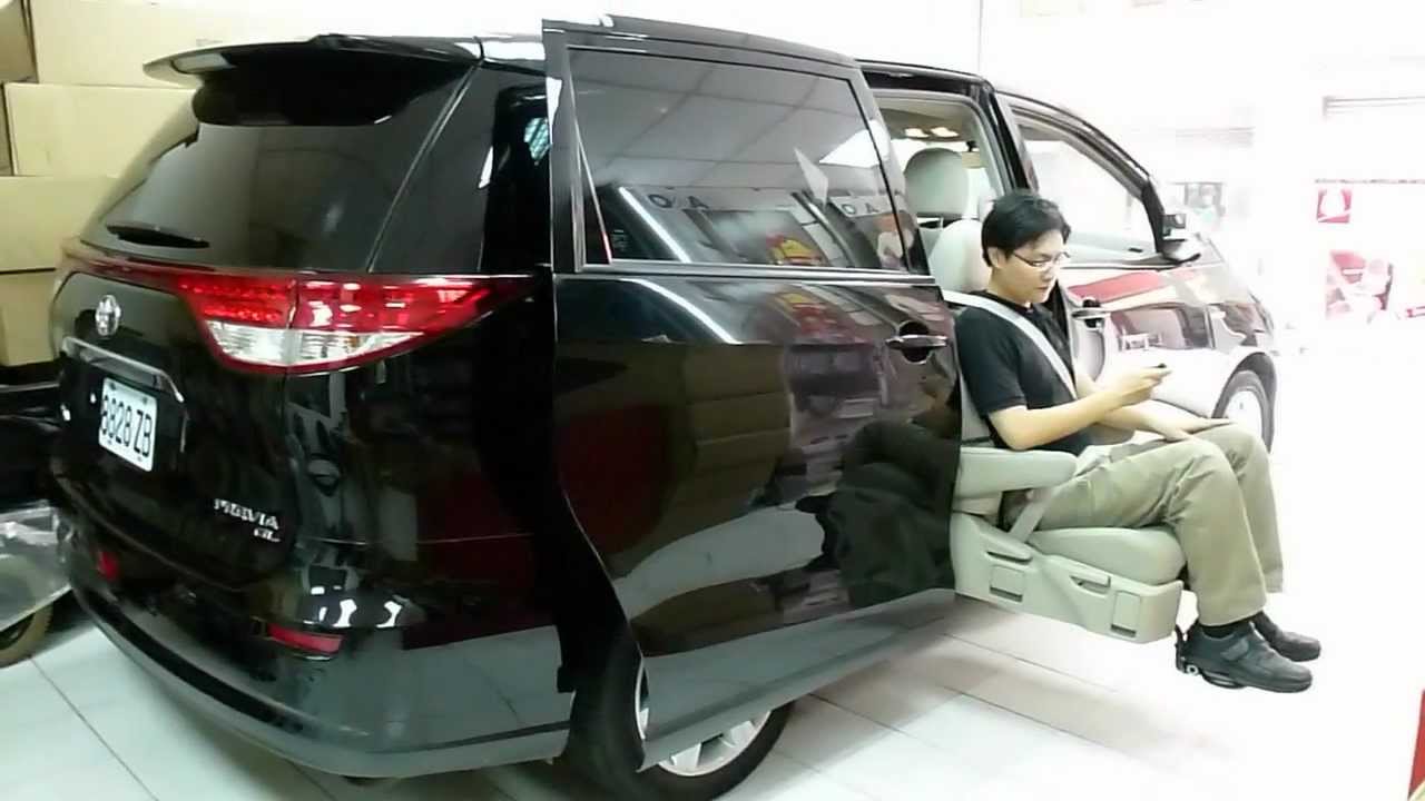 禮享家 0933818940 TOYOTA Previa 福祉車 LINE @ jaychang7777
