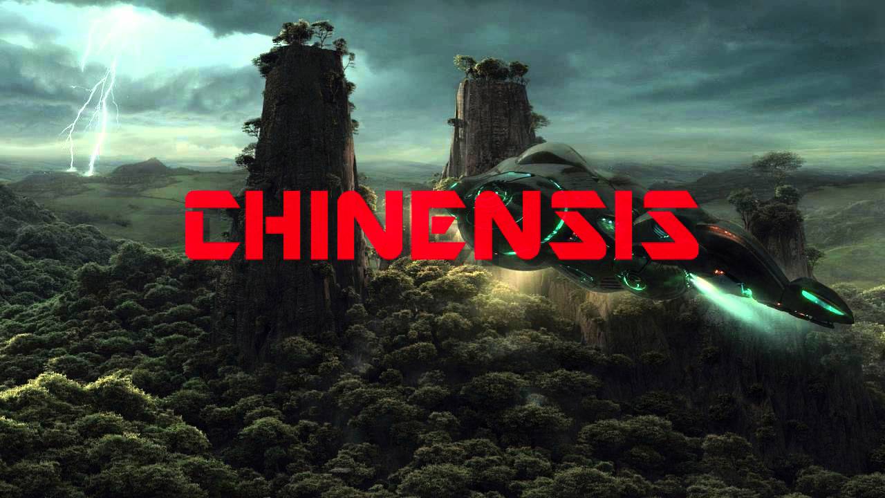 Chinensis- Another Galaxy