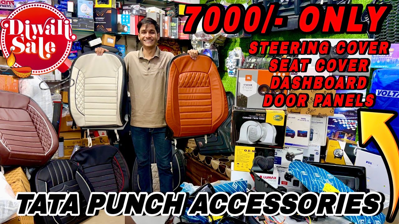 TATA PUNCH ACCESSORIES 2025 ✅ खर्चा सिर्फ 7000/- ✅ PUNCH MODIFIED ✅ PUNCH 2025 MODIFICATION PRICE ✅