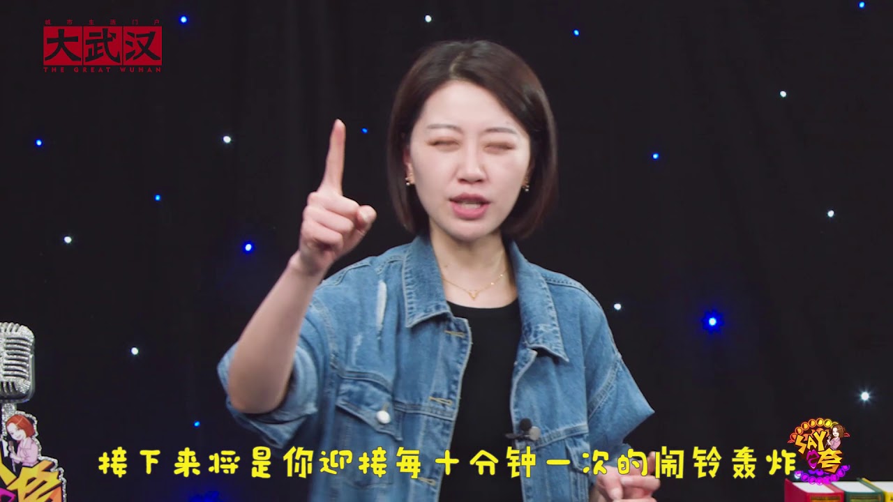 给大哥跪了！吐槽大学里的那些奇葩室友