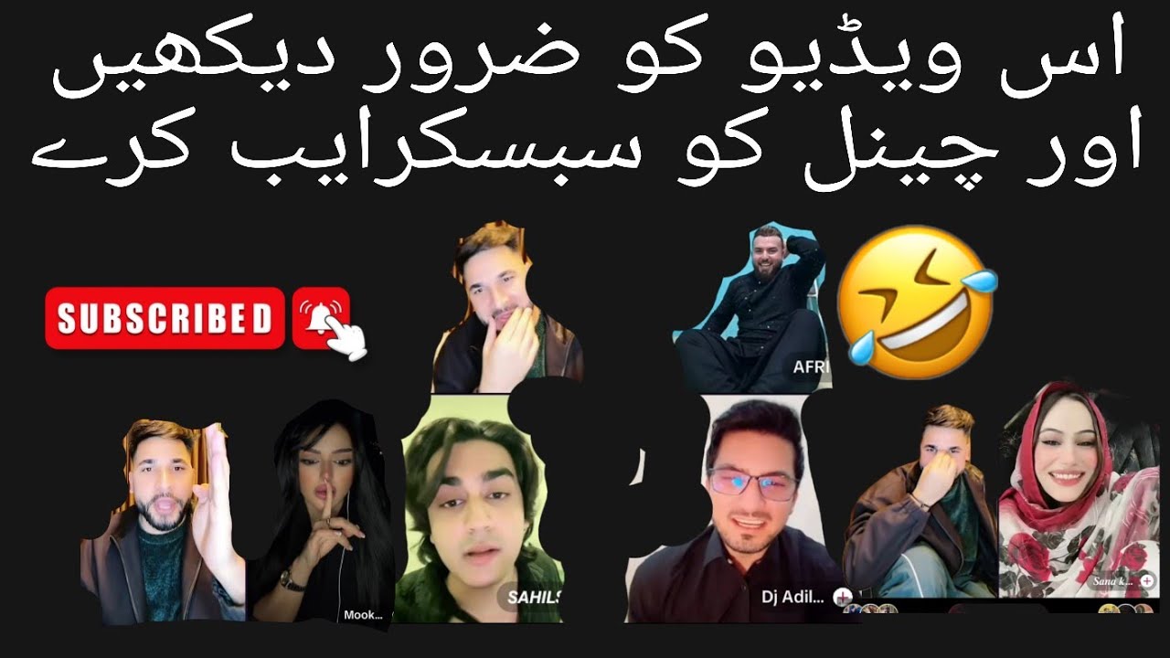 Waliullah sahibzada tiktok funny 🤣😂 live don't miss this video 