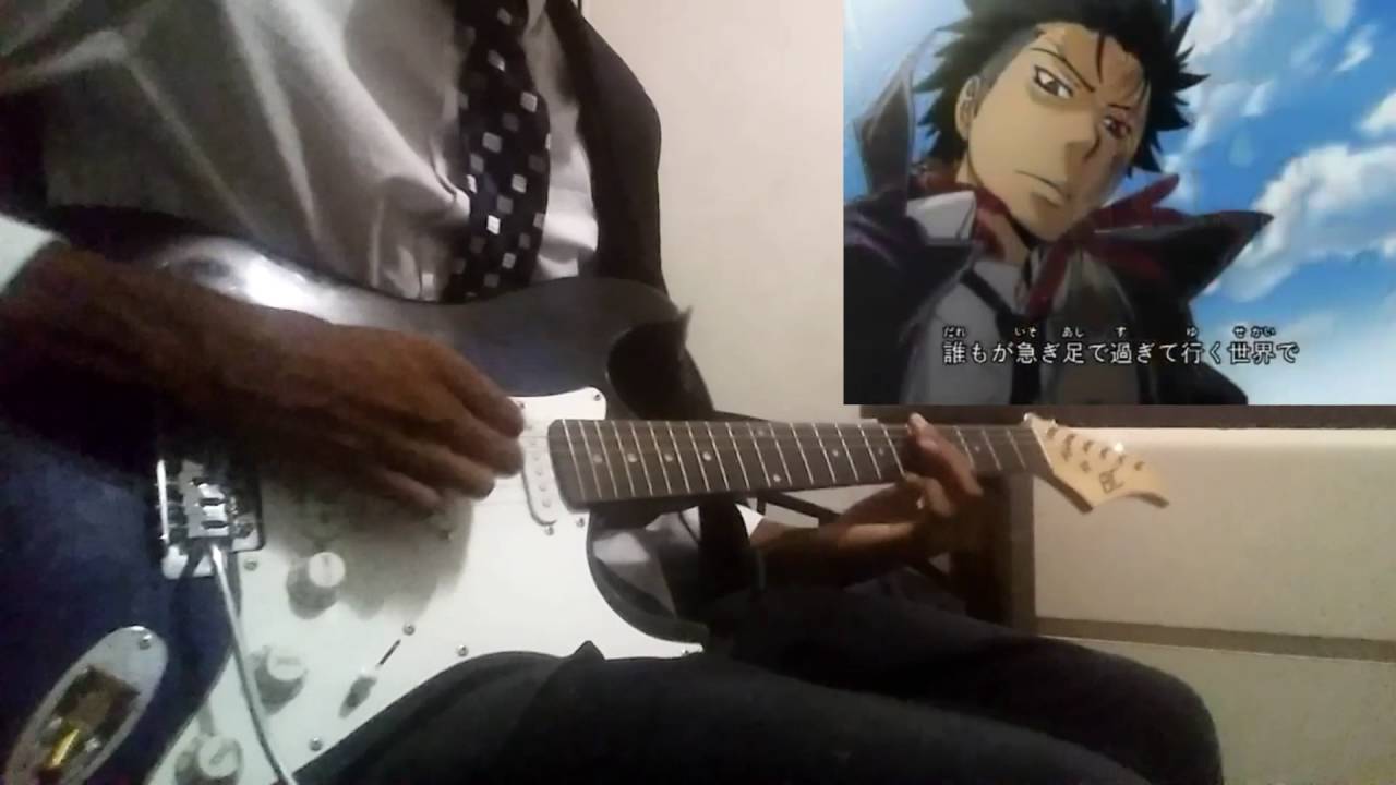 Katekyo hitman reborn Opening 2 Guitar Cover