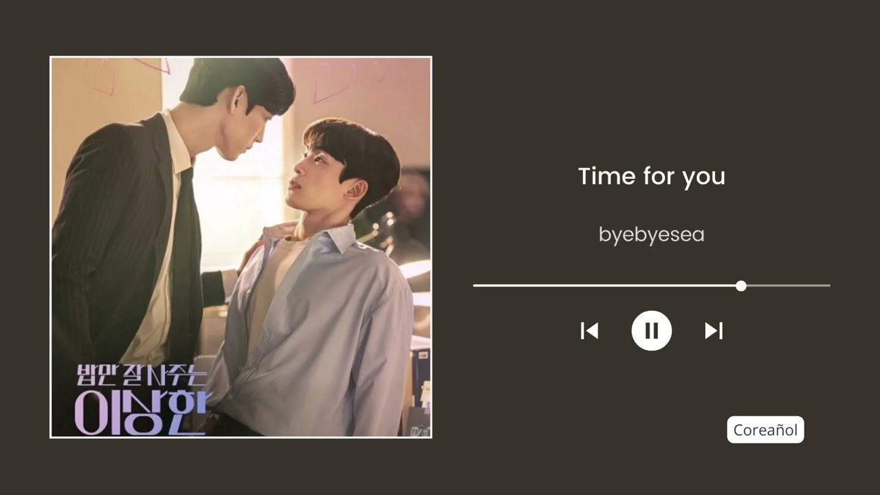 [Full Album] The Director Who Buys Me Dinner OST 밥만 잘사주는 이상한 이사님 Playlist