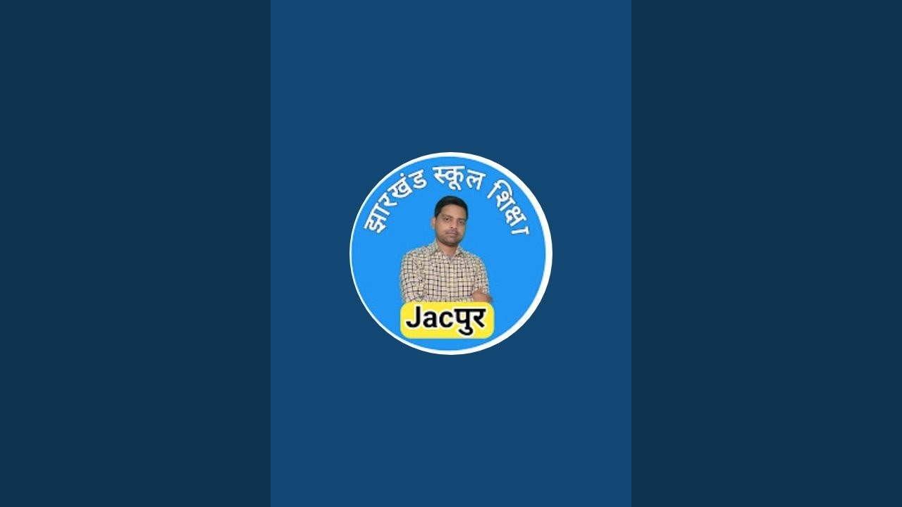 Jacपुर is live