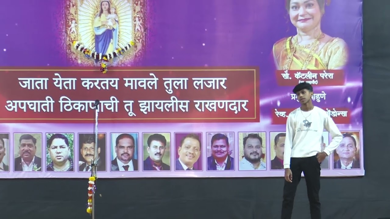 Abhimaan - Edward Gonsalves | Serious Solo | Belen Mauli Dongri Competition | Hamlin Munis