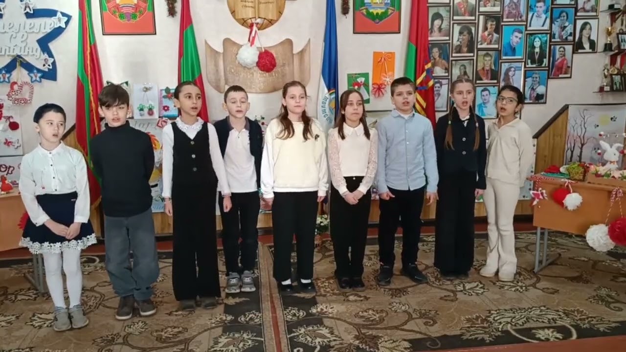 8 мартие
