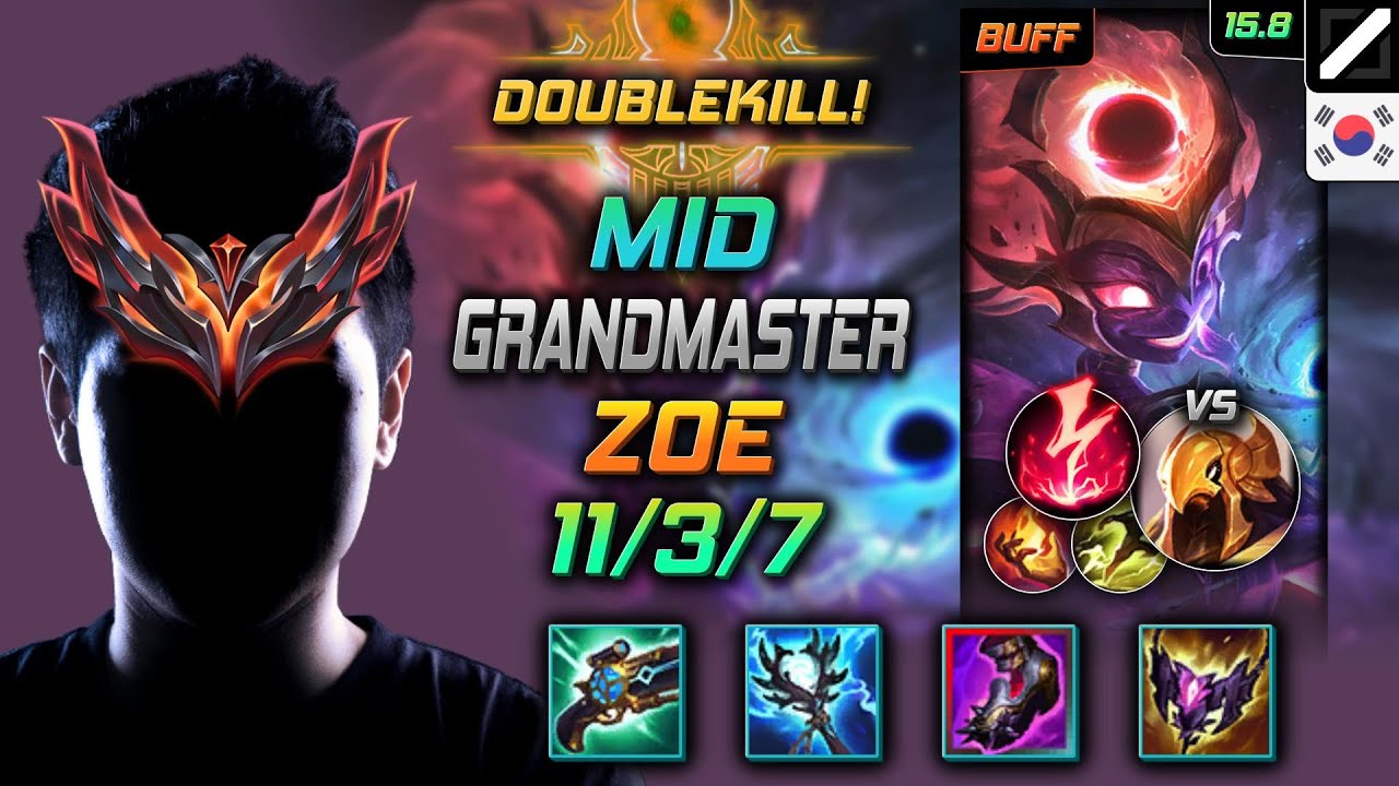 조이 미드 템트리 룬 루덴 감전 -  Zoe Mid - 롤 KR 천상계 패치 15.8