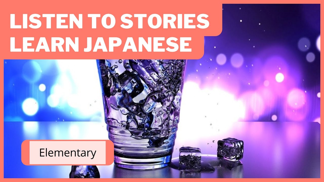 Japanese that Changes with Accent — Japanese Reading and Listening Practice