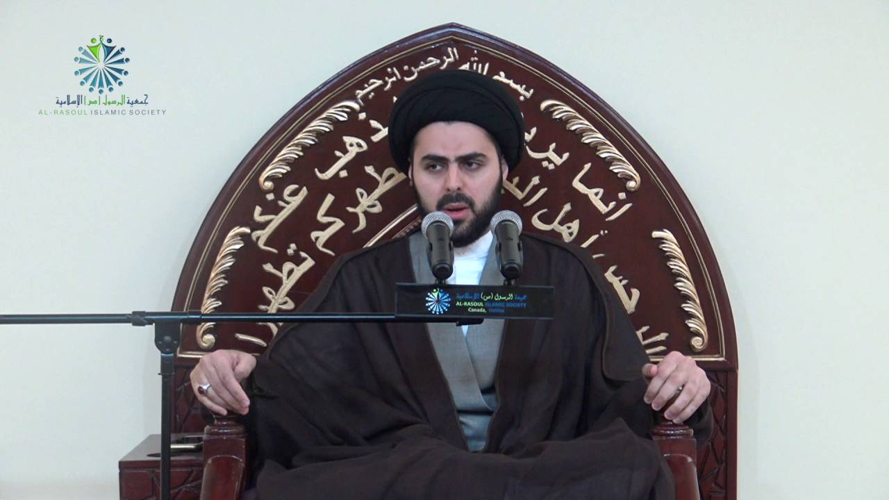 Imam Mahdi Series - The Signs Of The Reappearance [1] - Sayed Ahmed Al-Qazwini