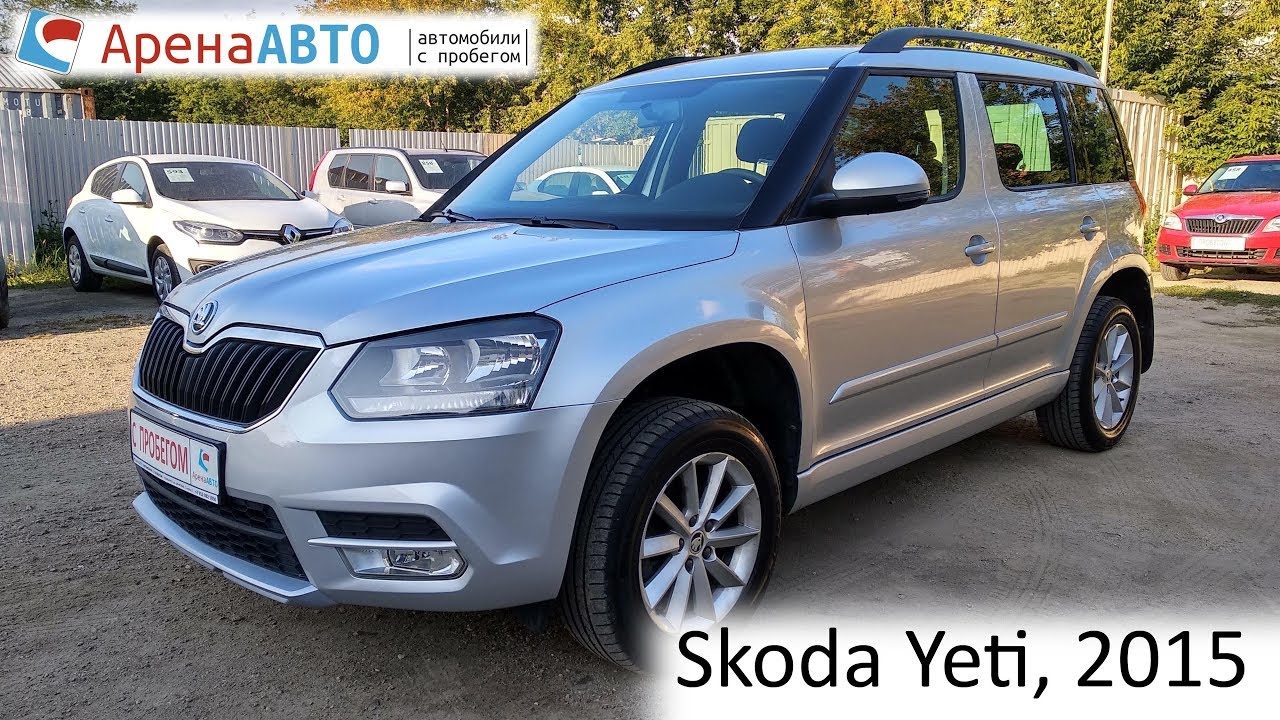 Skoda Yeti, 2015