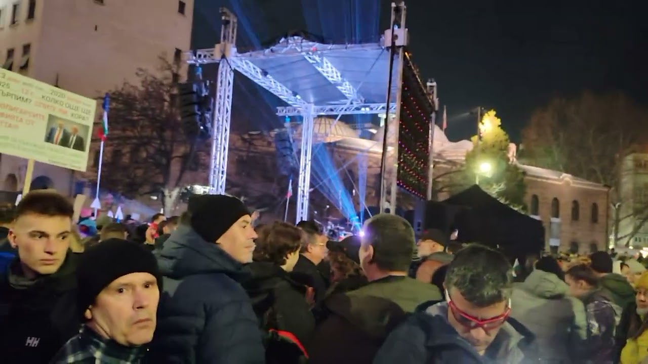 !!!ОСТАВКА!!! НАЙ-ГОЛЕМИЯТ ПРОТЕСТ НА НОВИЯ ВЕК - СОФИЯ, БЪЛГАРИЯ - 10.12.2025