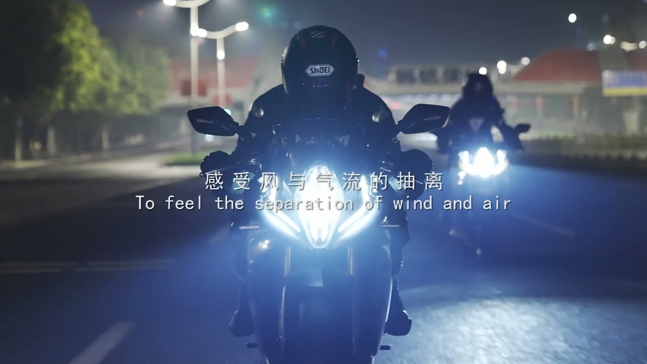 fly with the dream-k750GS,high performance 