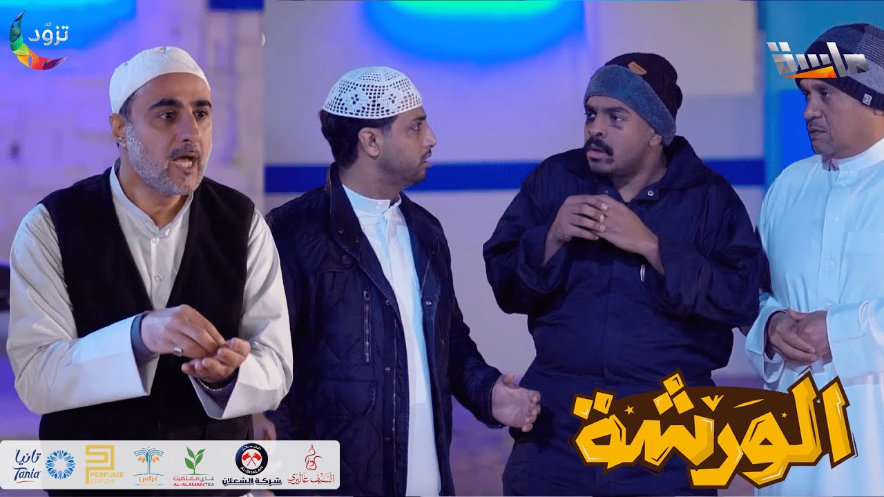 الموظف الجديد في الورشة ( حقل تجارب 😳)