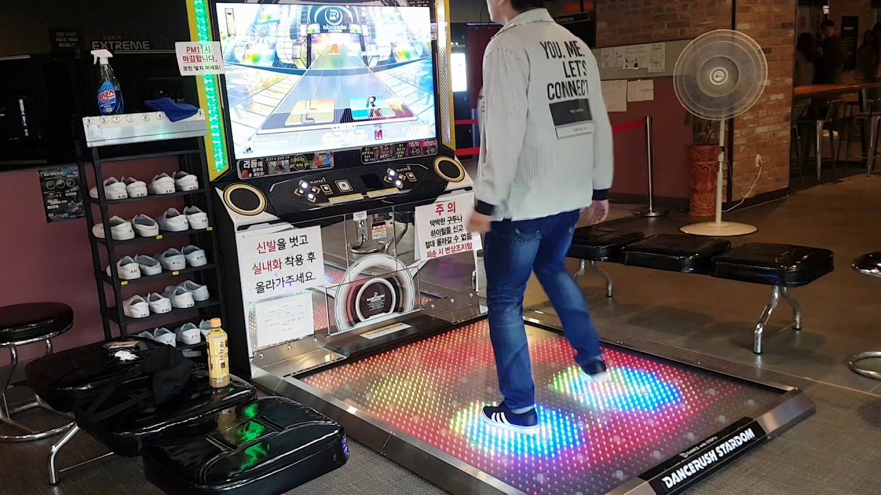 DanceRush Gimme a Big Beat 99.9% Full Combo