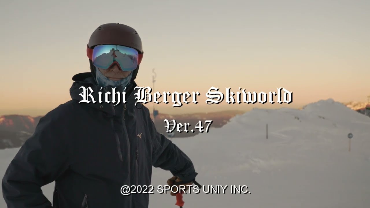 Richi Berger Skiworld 47