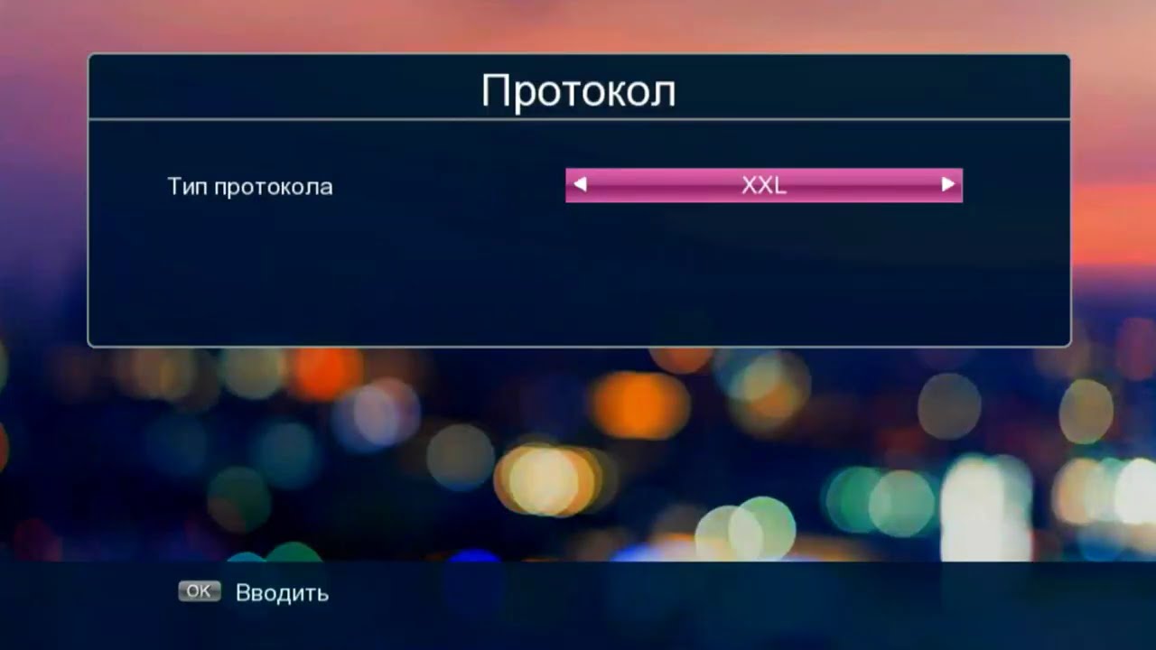 OPENBOX GOLD Combo X20 Plus - комбо-ресивер DVB-S2/DVB-T2 с картоприёмником и IPTV и др. плюшками...