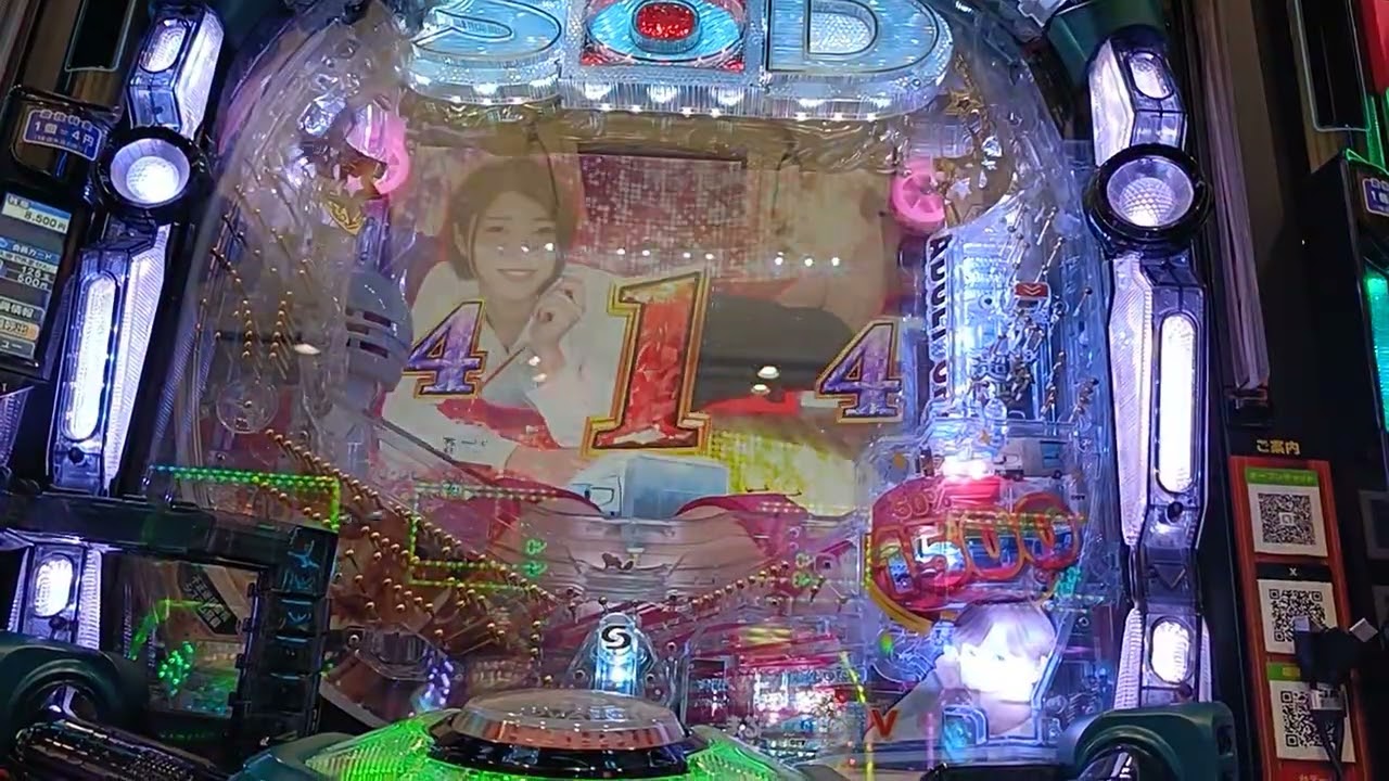 【パチンコ】しみけん　モードDでLT直行　しょぼ連　2-20260228