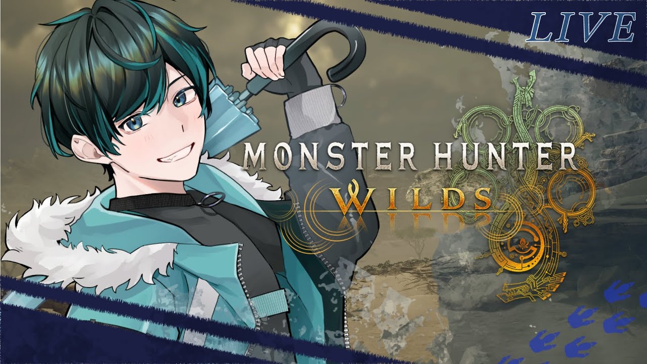 【MHWs】参加型！色々やるよ！3/17※ネタバレ注意・禁止【Vtuber】