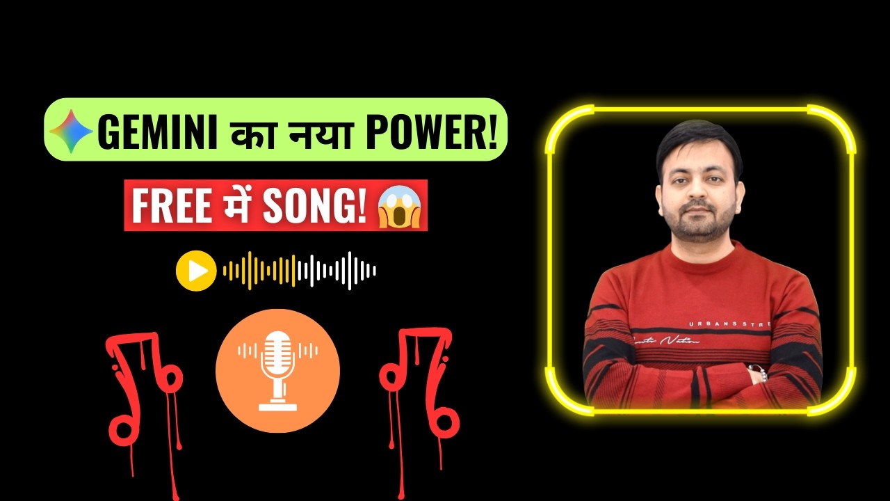 GOOGLE GEMINI se songs kaise banaye | GEMINI music video latest update