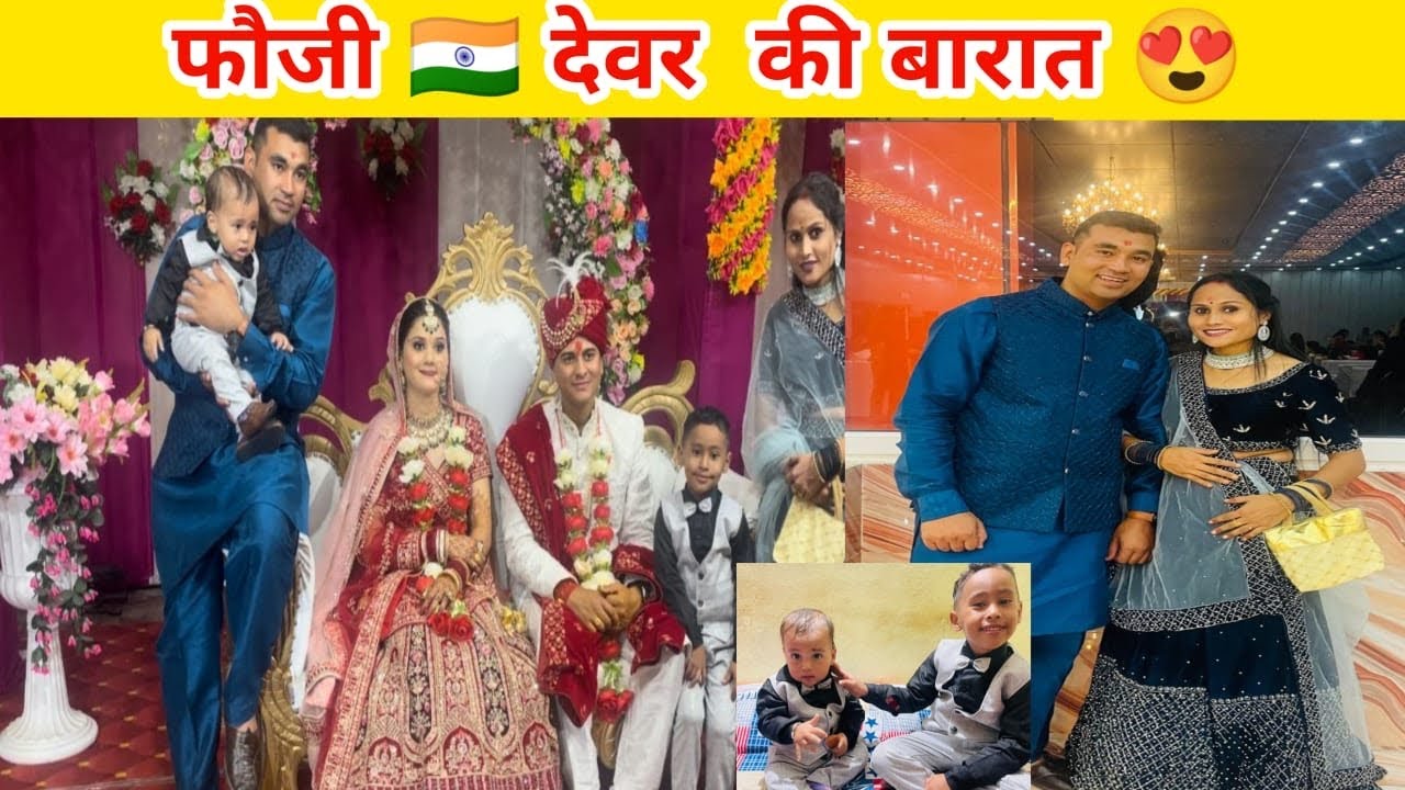 रात में ही घर आना पड़ा🤨family vlog