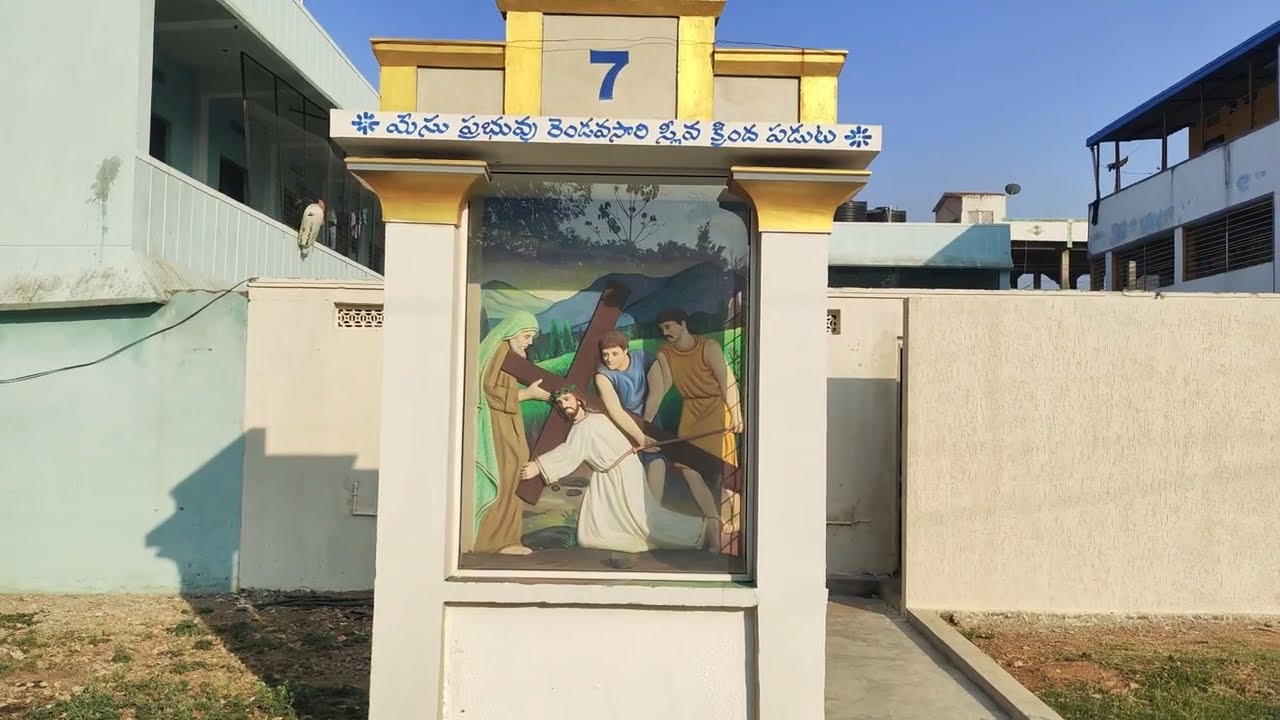 St Ignatius Cathelic Church .Gagillapur Gandi Maisamma  Hyderabad Telangana 