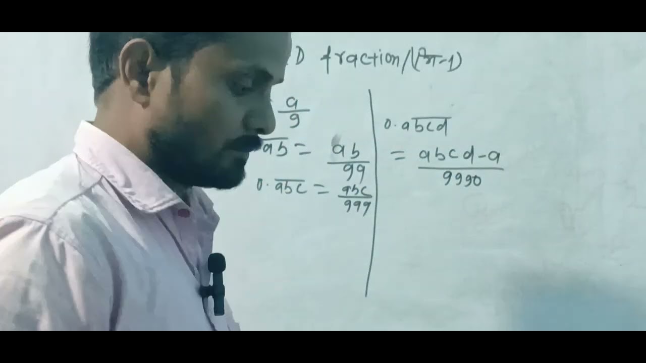 Decimal part 4 | math video Compititive | BY NITISH SIR | Math Video 