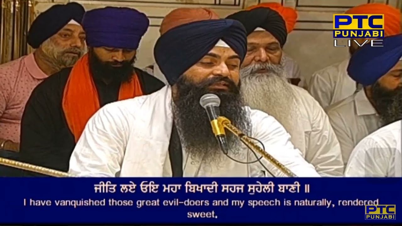 Raakh PIta Prabh Mere | Bhai Jujhar Singh Ji